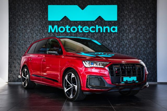 Audi SQ7 2023